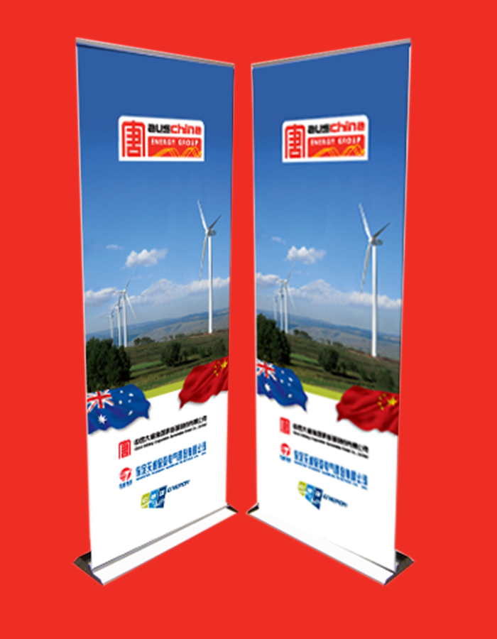 Signage Design